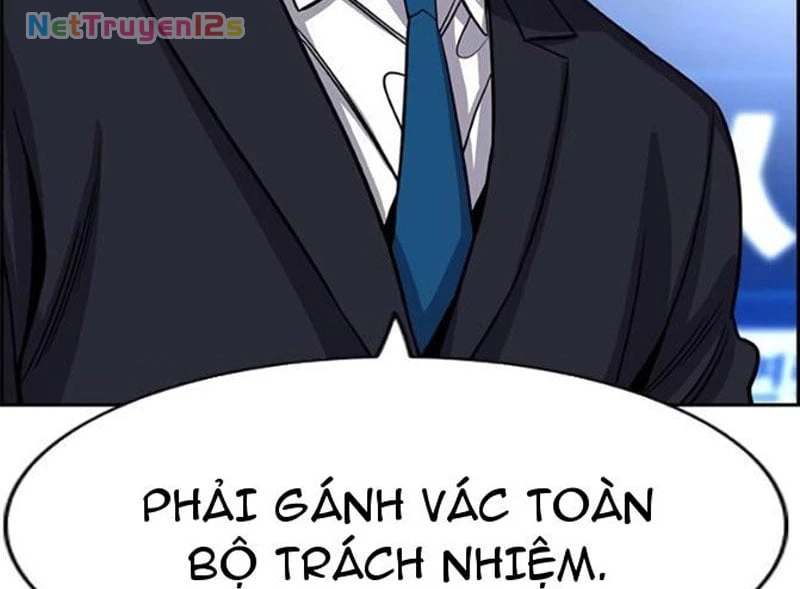 Giáo Dục Chân Chính Chapter 253 - 206
