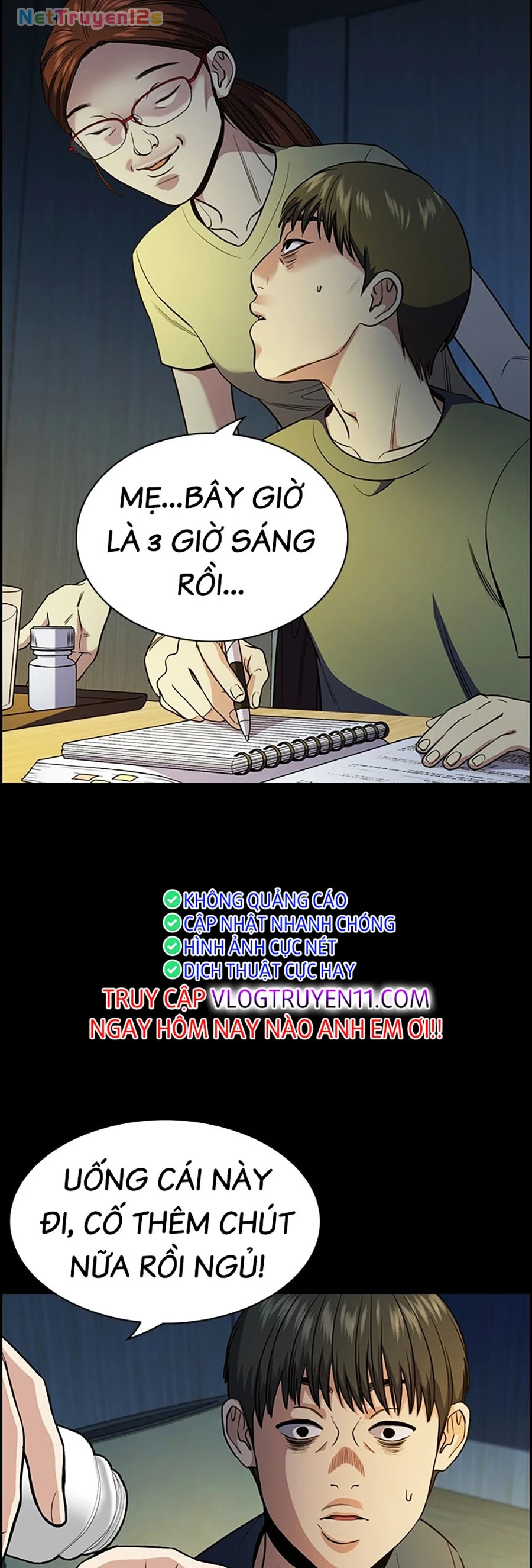 Giáo Dục Chân Chính Chapter  125.5 - 5