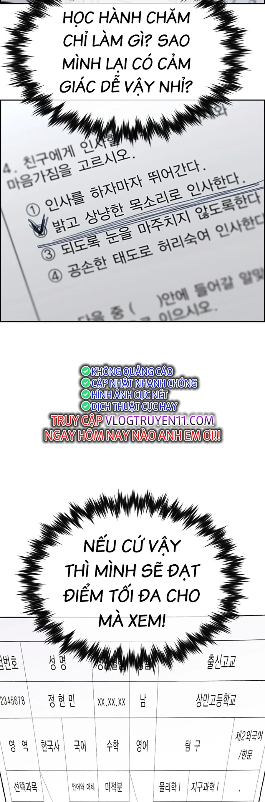 Giáo Dục Chân Chính Chapter  125.5 - 38