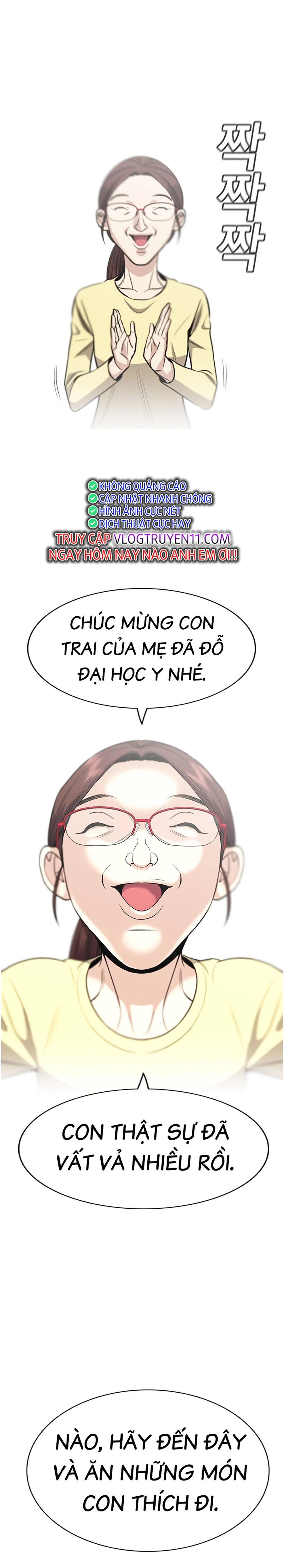 Giáo Dục Chân Chính Chapter  125.5 - 42