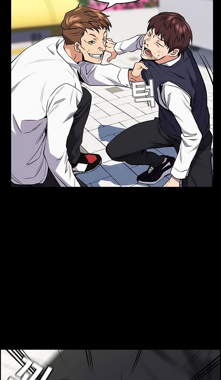 Giáo Dục Chân Chính Chapter 1 - 35