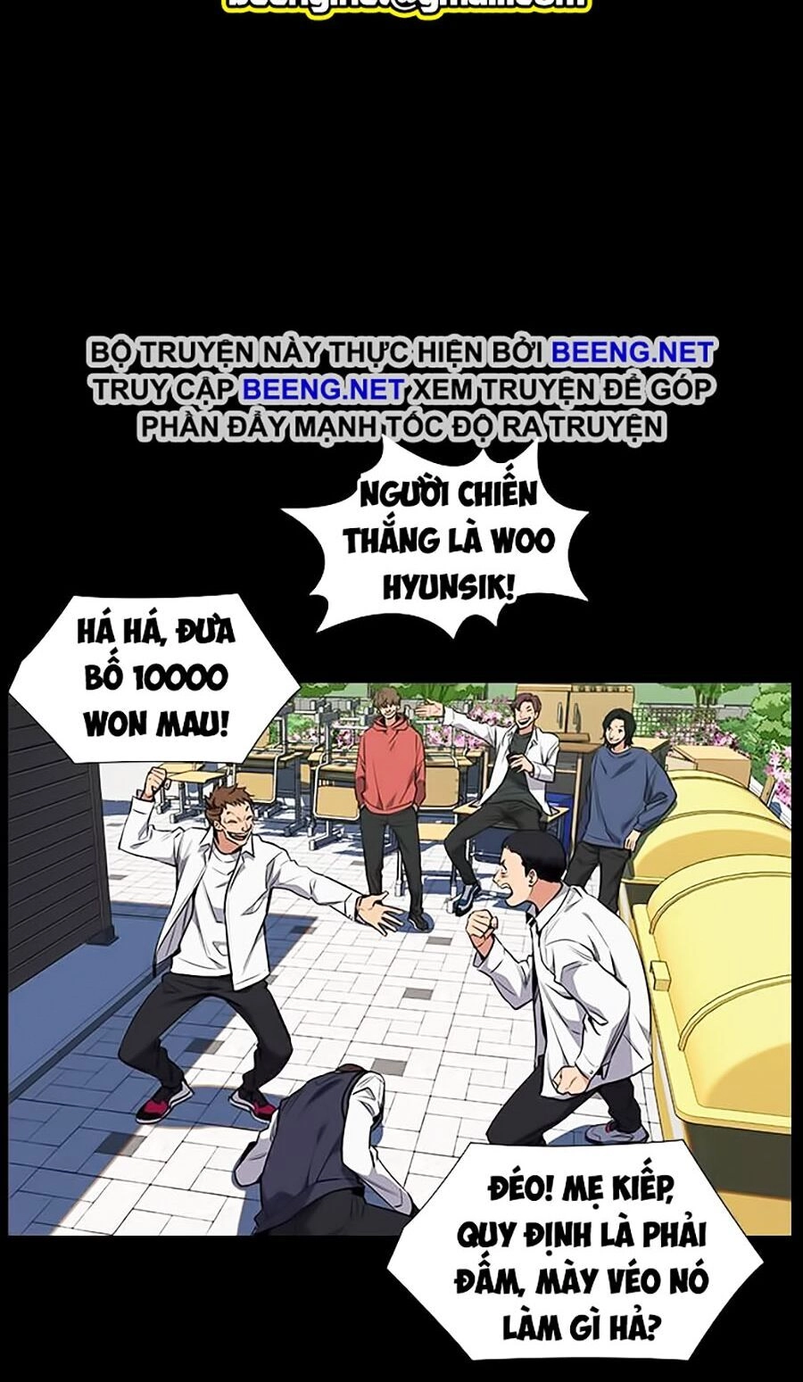 Giáo Dục Chân Chính Chapter 1 - 39