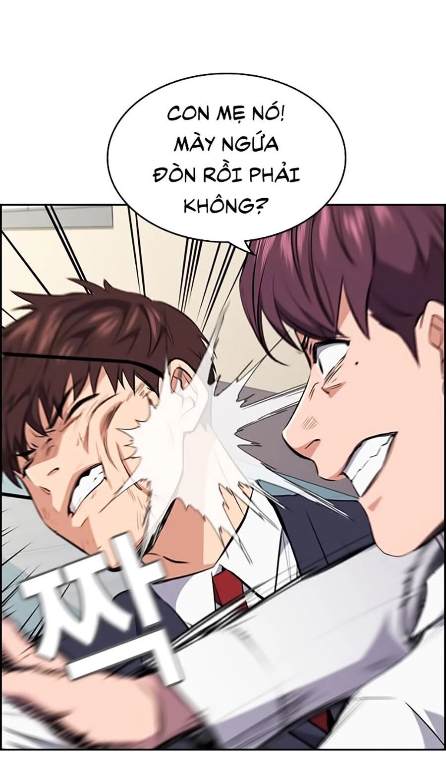 Giáo Dục Chân Chính Chapter 1 - 116