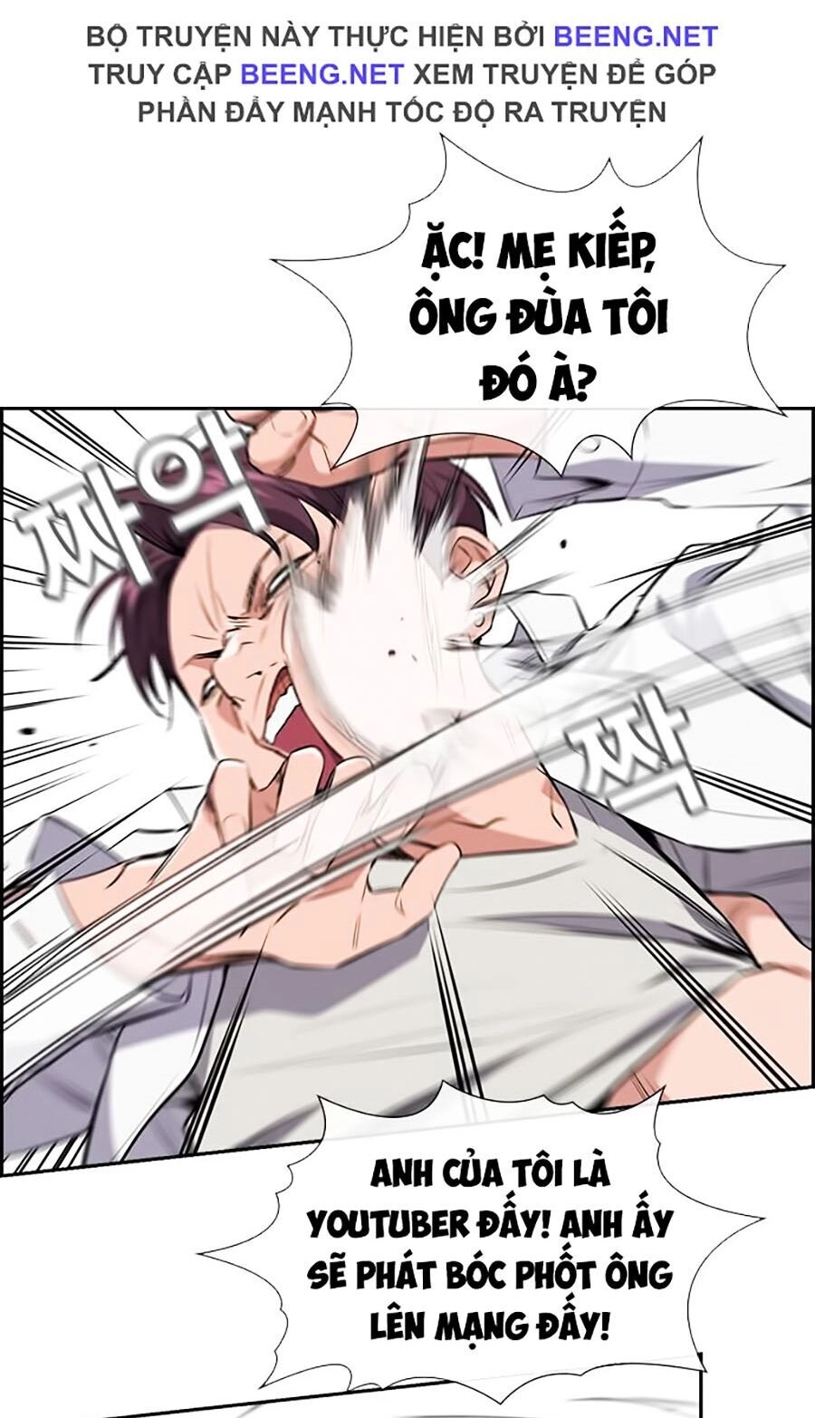 Giáo Dục Chân Chính Chapter 1 - 135