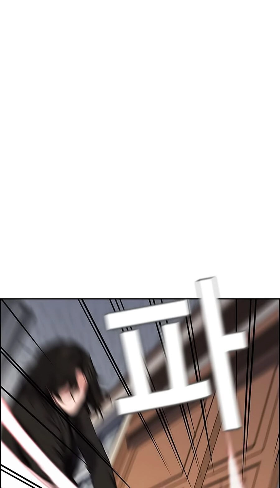 Giáo Dục Chân Chính Chapter 1 - 152