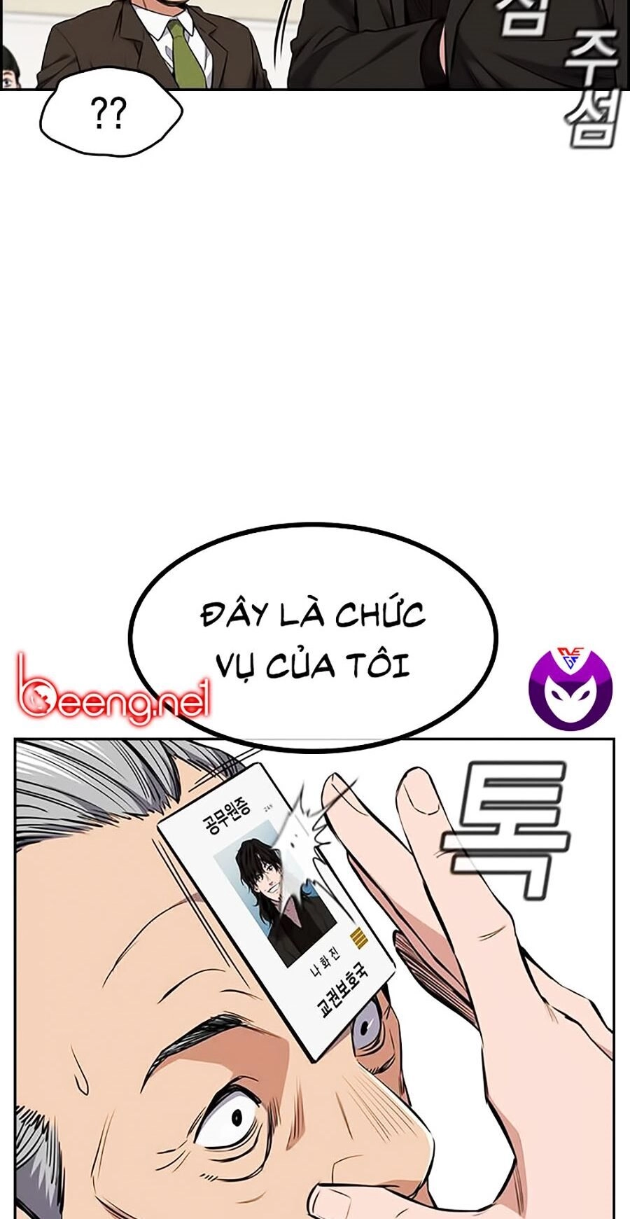 Giáo Dục Chân Chính Chapter 1 - 163