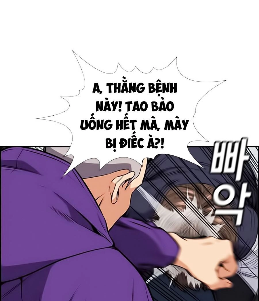 Giáo Dục Chân Chính Chapter 2 - 21