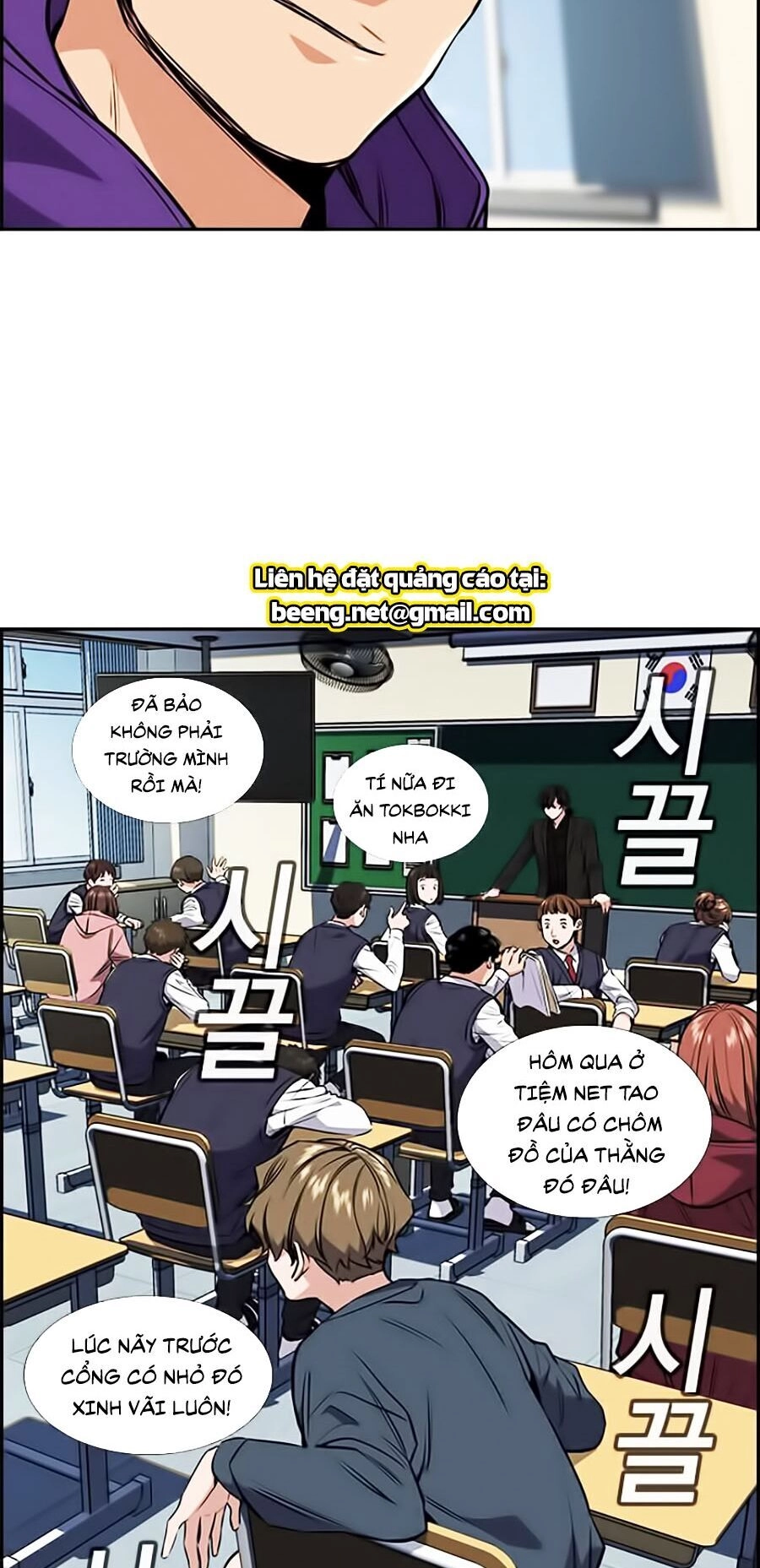 Giáo Dục Chân Chính Chapter 2 - 48