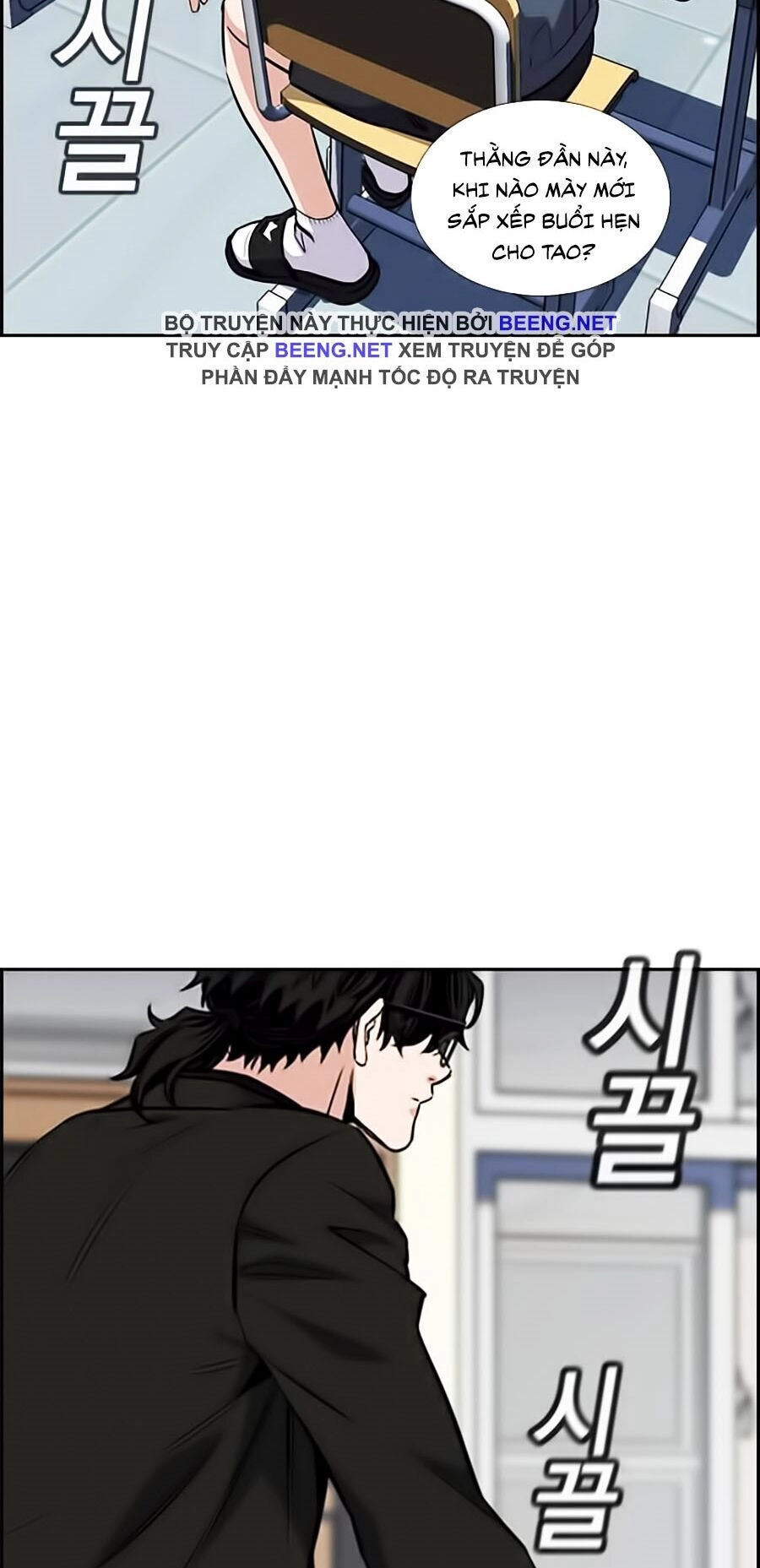 Giáo Dục Chân Chính Chapter 2 - 49