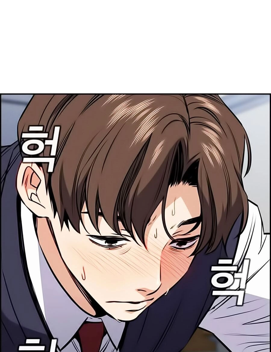 Giáo Dục Chân Chính Chapter 2 - 65