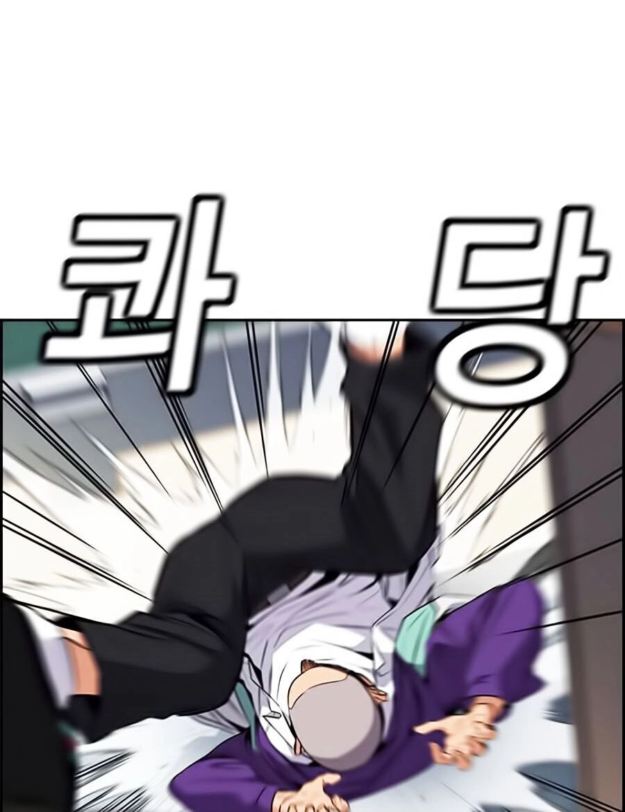 Giáo Dục Chân Chính Chapter 2 - 88