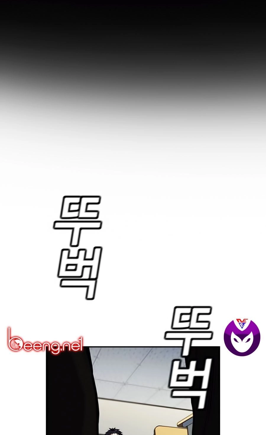 Giáo Dục Chân Chính Chapter 3 - 1