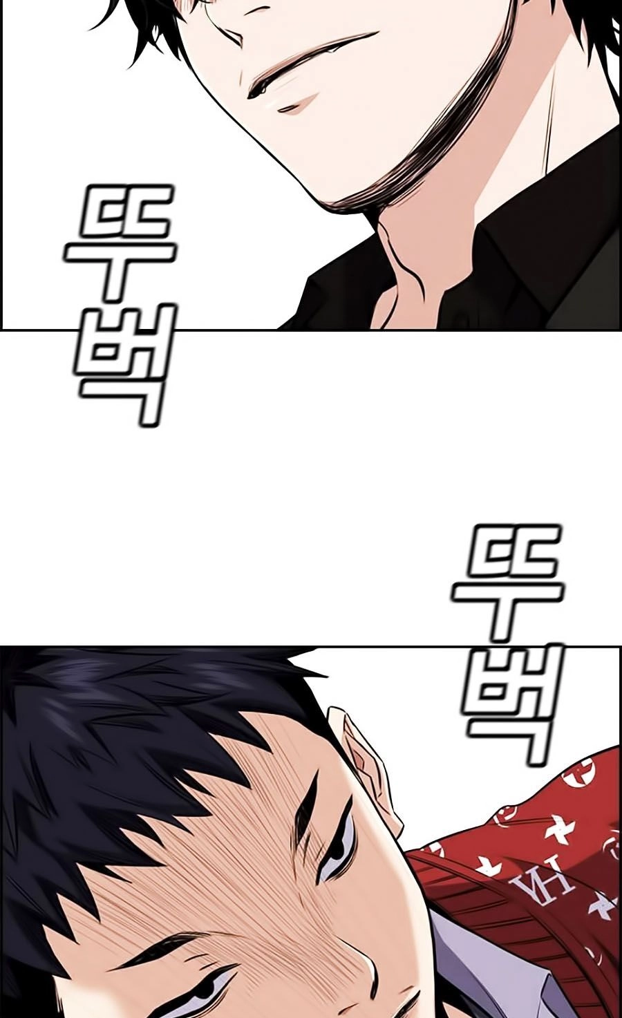 Giáo Dục Chân Chính Chapter 3 - 3