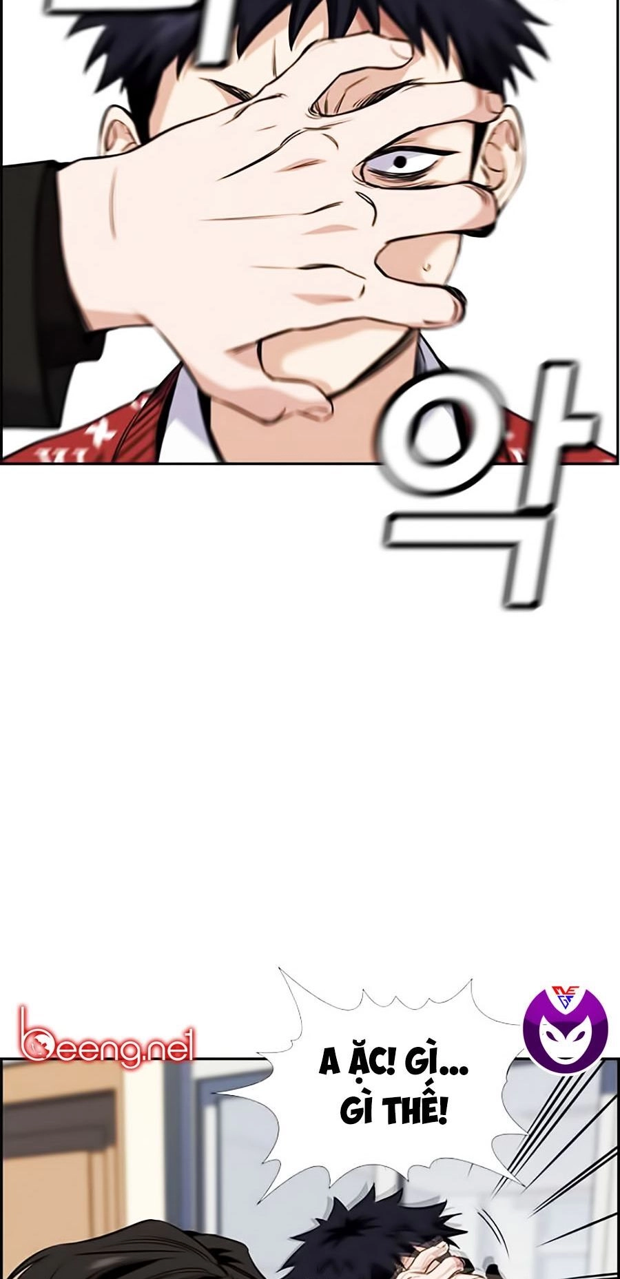 Giáo Dục Chân Chính Chapter 3 - 23