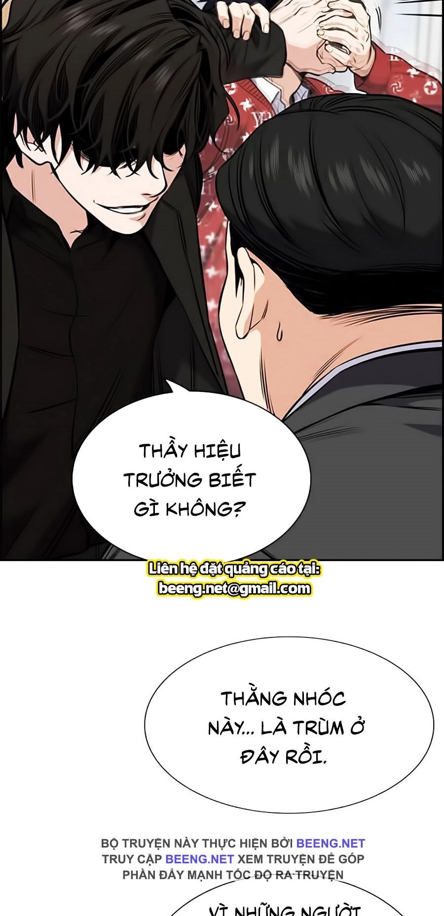 Giáo Dục Chân Chính Chapter 3 - 24