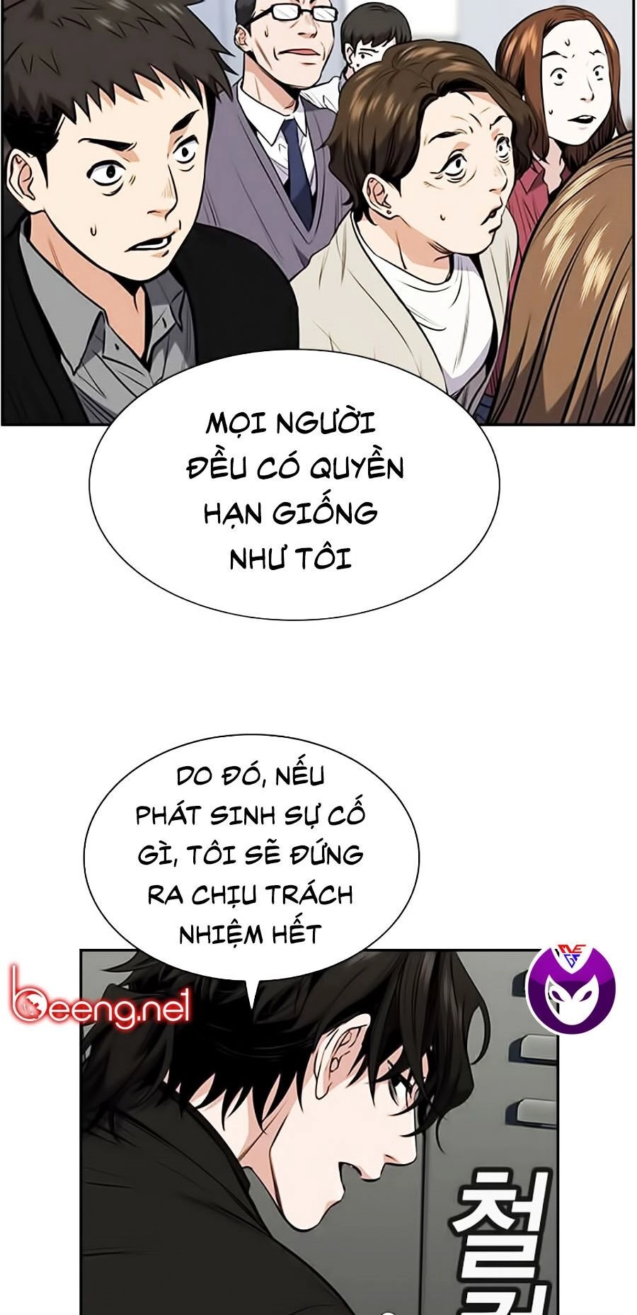 Giáo Dục Chân Chính Chapter 3 - 35