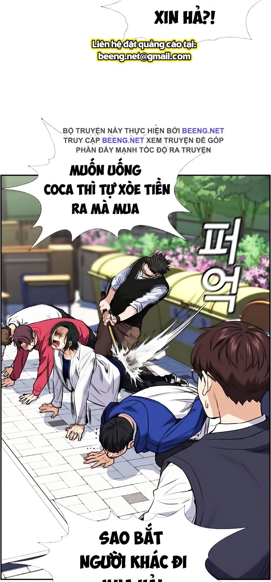 Giáo Dục Chân Chính Chapter 3 - 47