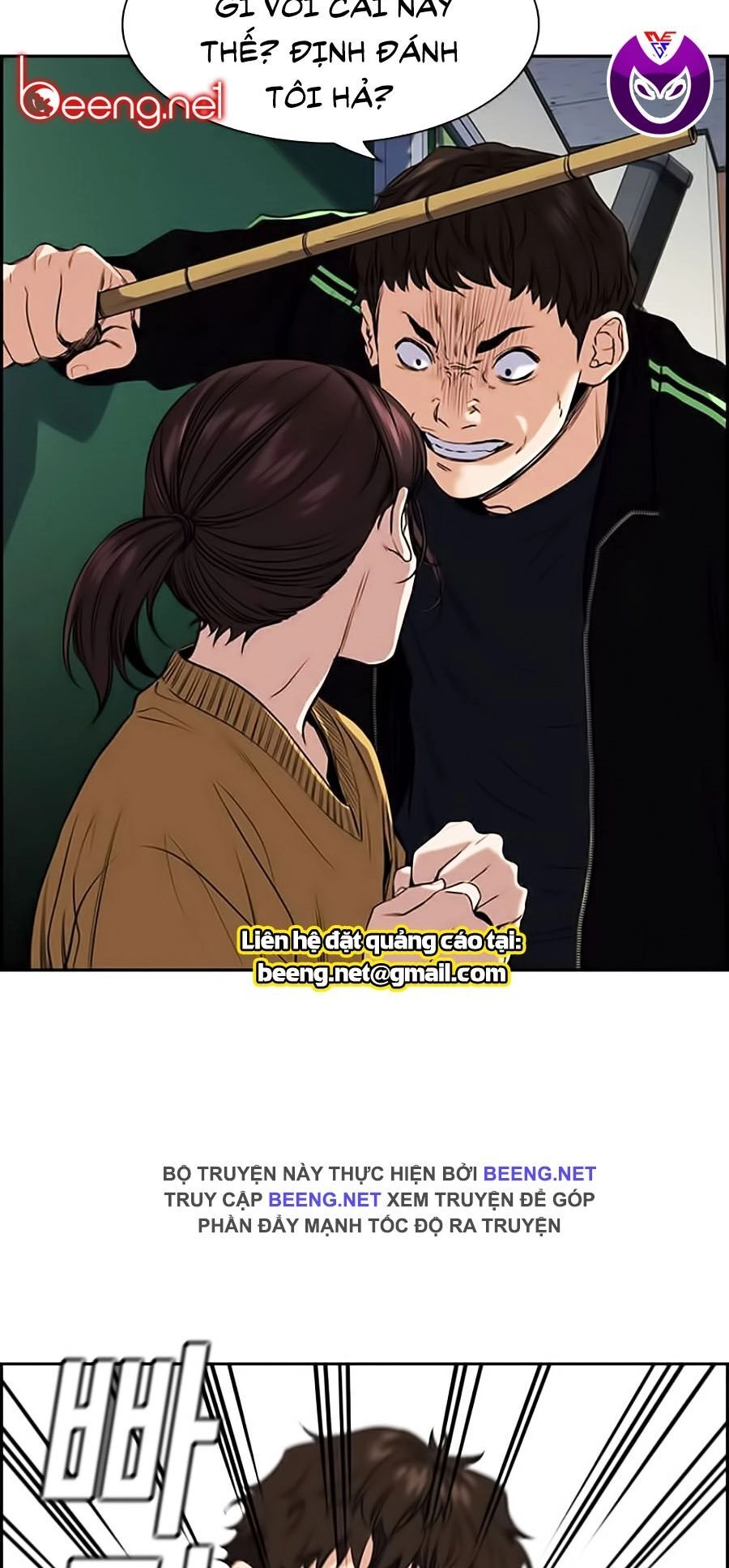 Giáo Dục Chân Chính Chapter 3 - 53