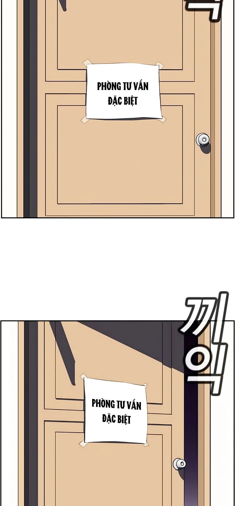 Giáo Dục Chân Chính Chapter 3 - 59