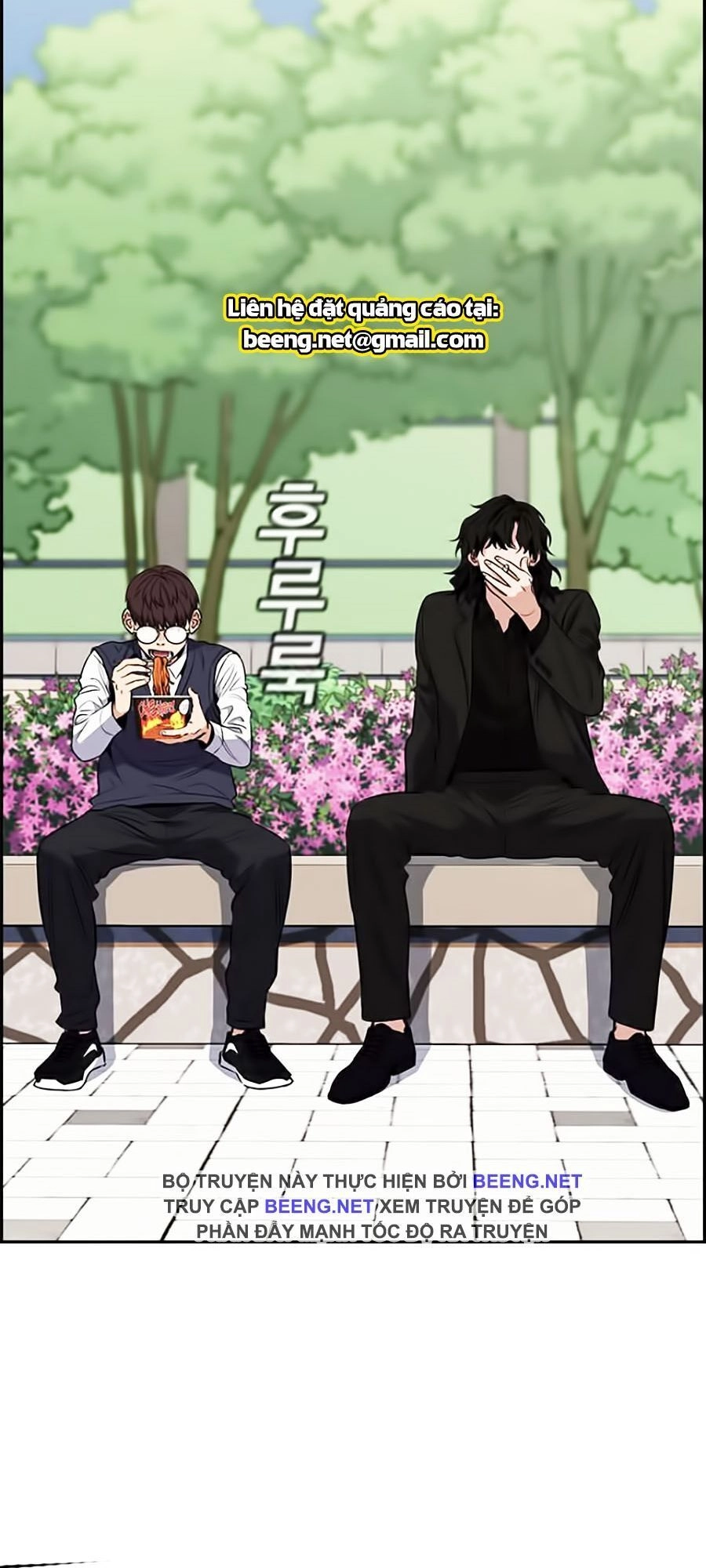 Giáo Dục Chân Chính Chapter 3 - 99