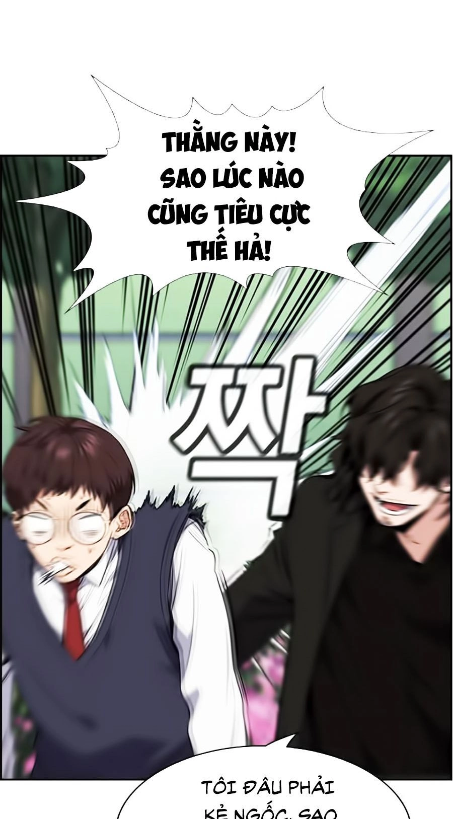 Giáo Dục Chân Chính Chapter 3 - 107