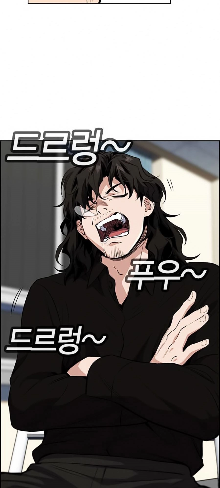 Giáo Dục Chân Chính Chapter 4 - 90