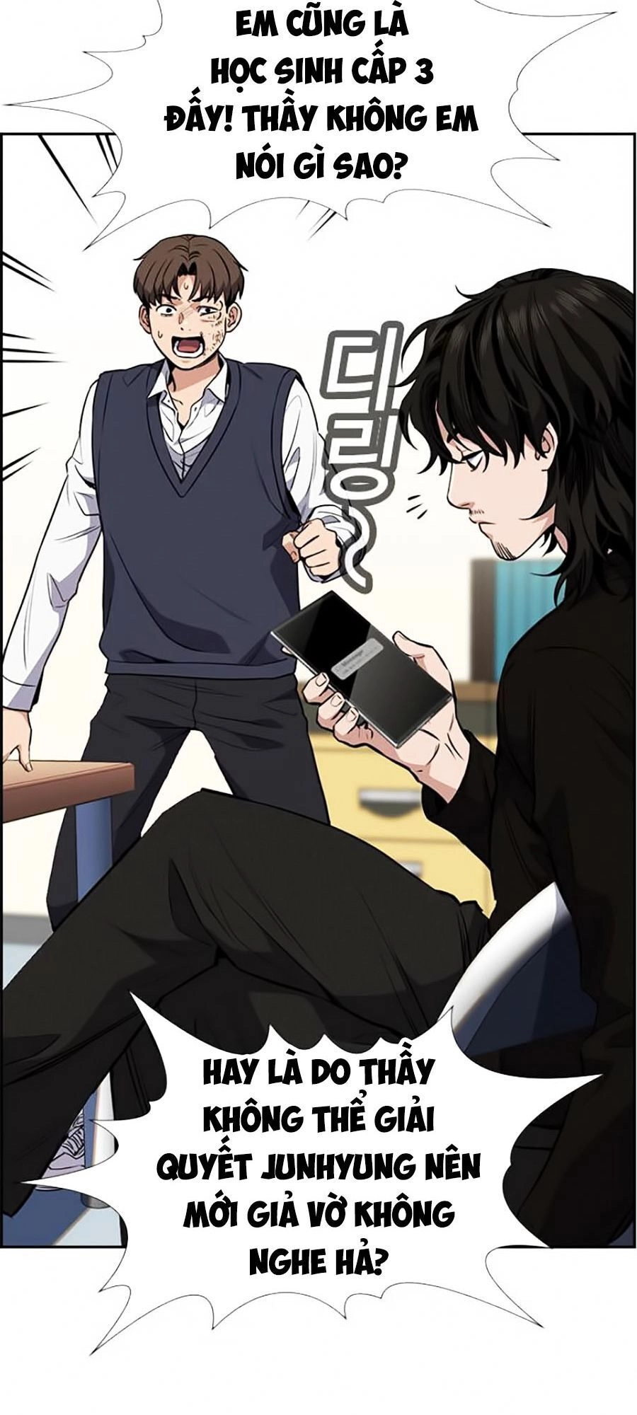 Giáo Dục Chân Chính Chapter 4 - 96