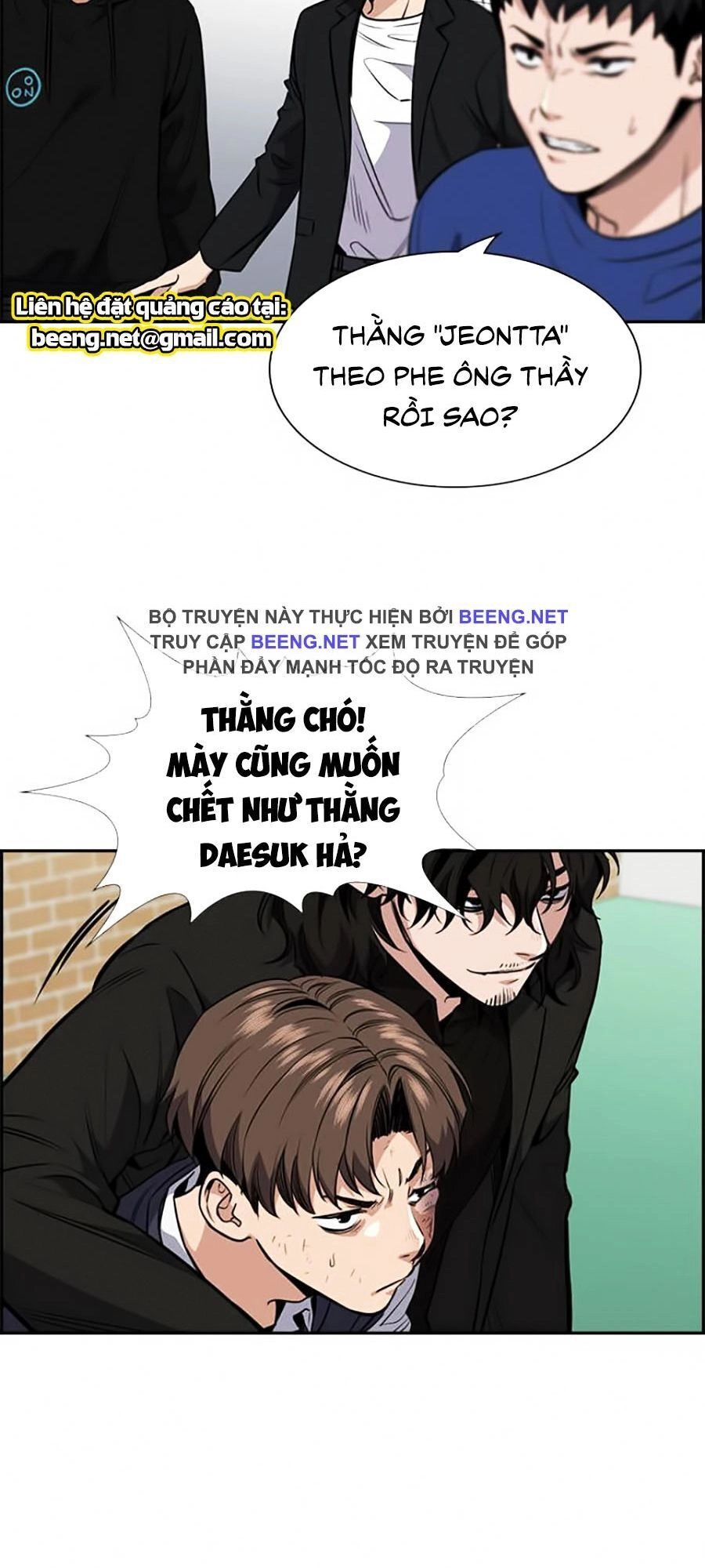 Giáo Dục Chân Chính Chapter 4 - 108