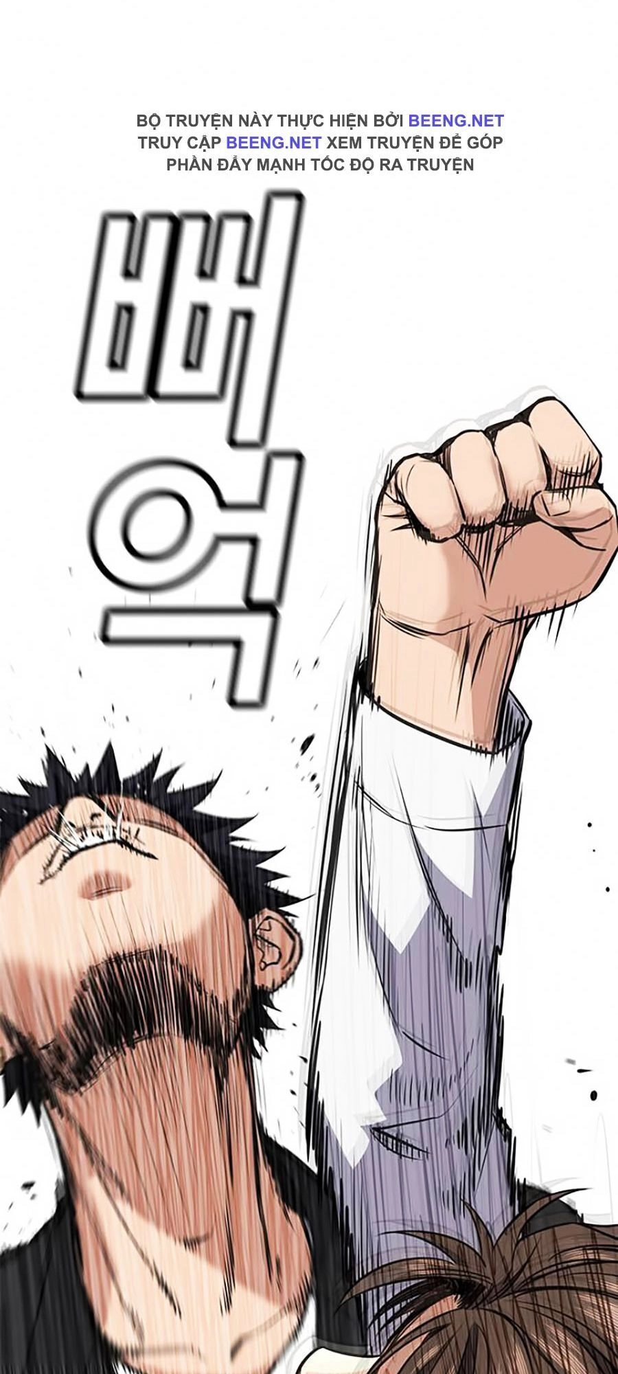 Giáo Dục Chân Chính Chapter 4 - 114