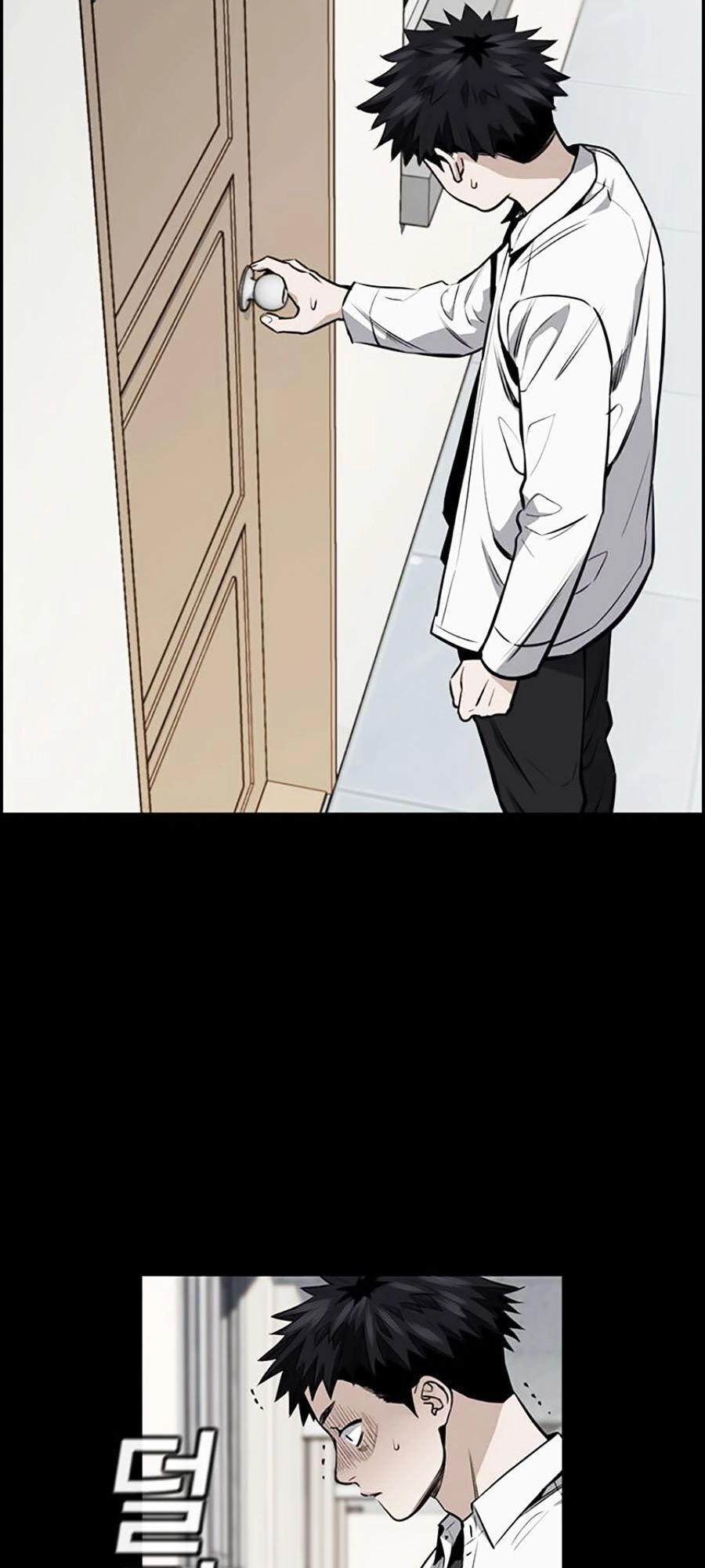 Giáo Dục Chân Chính Chapter 5 - 33