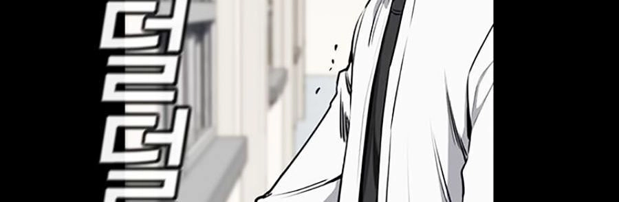 Giáo Dục Chân Chính Chapter 5 - 34