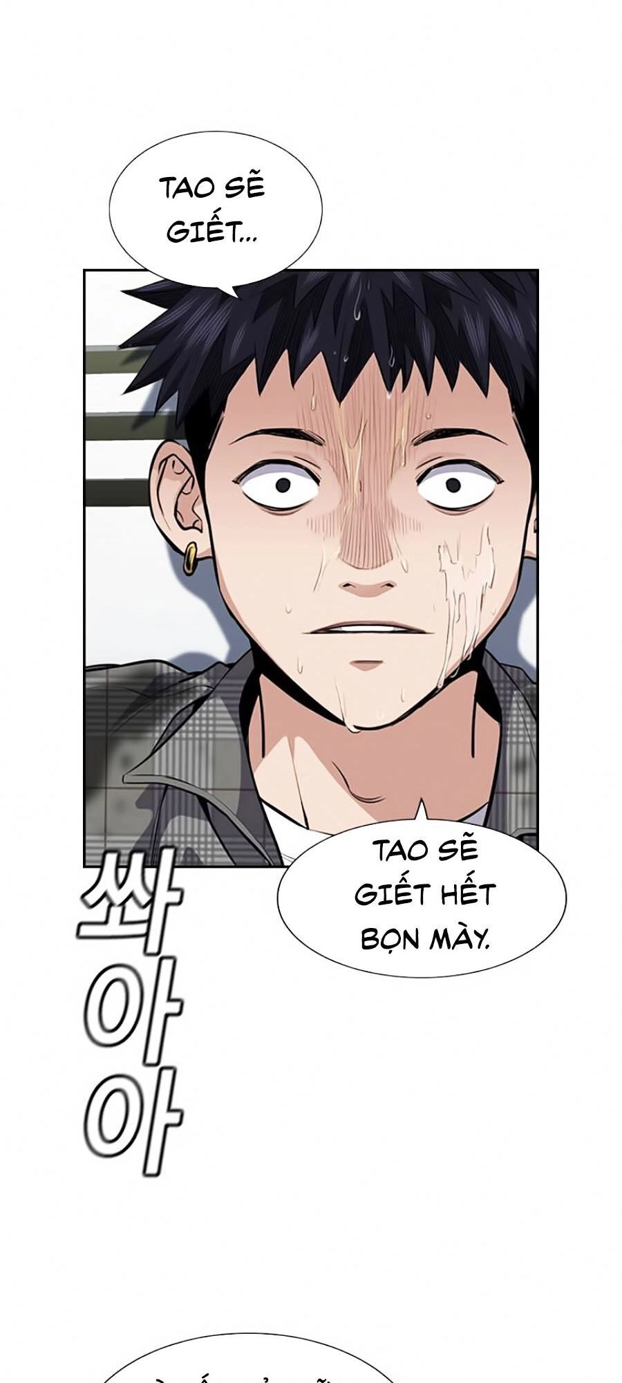 Giáo Dục Chân Chính Chapter 5 - 57