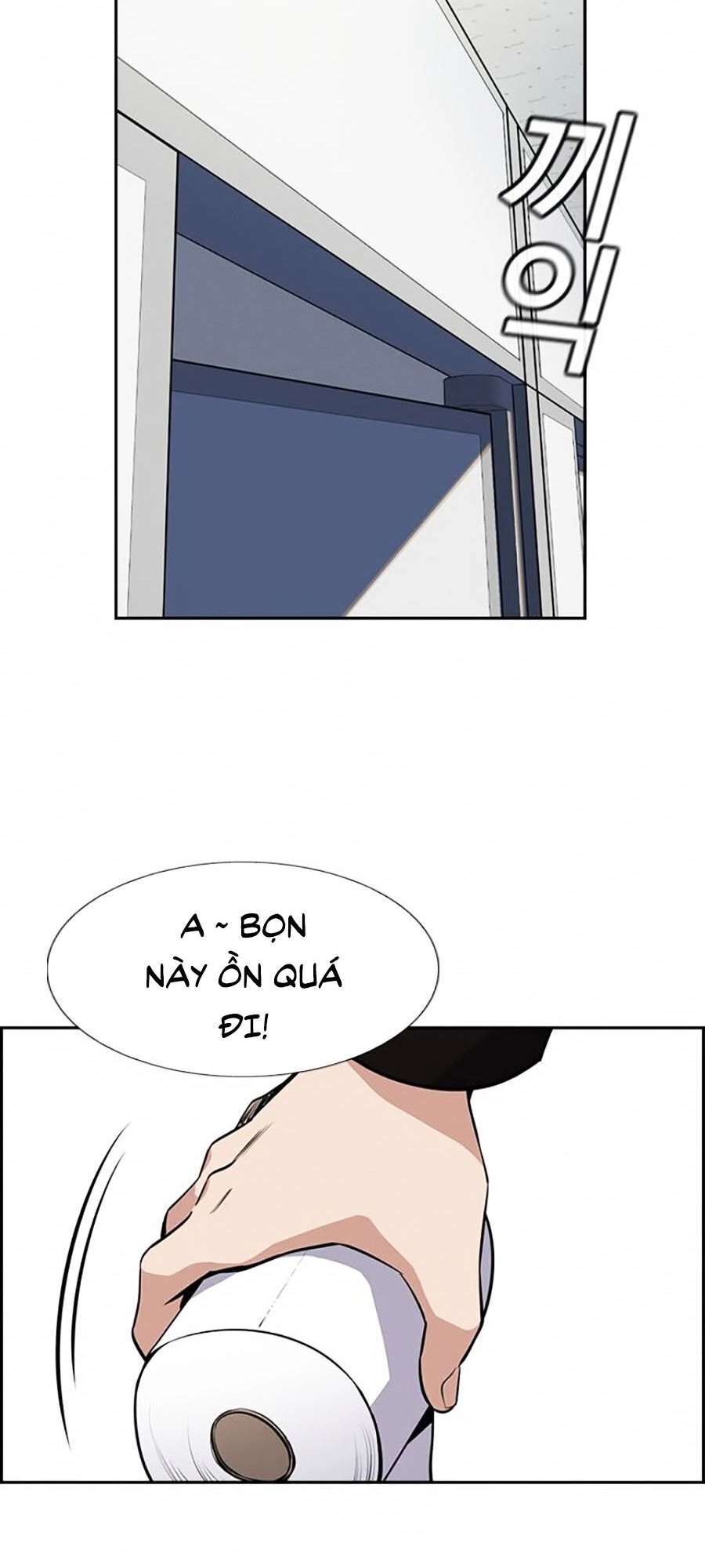 Giáo Dục Chân Chính Chapter 5 - 59