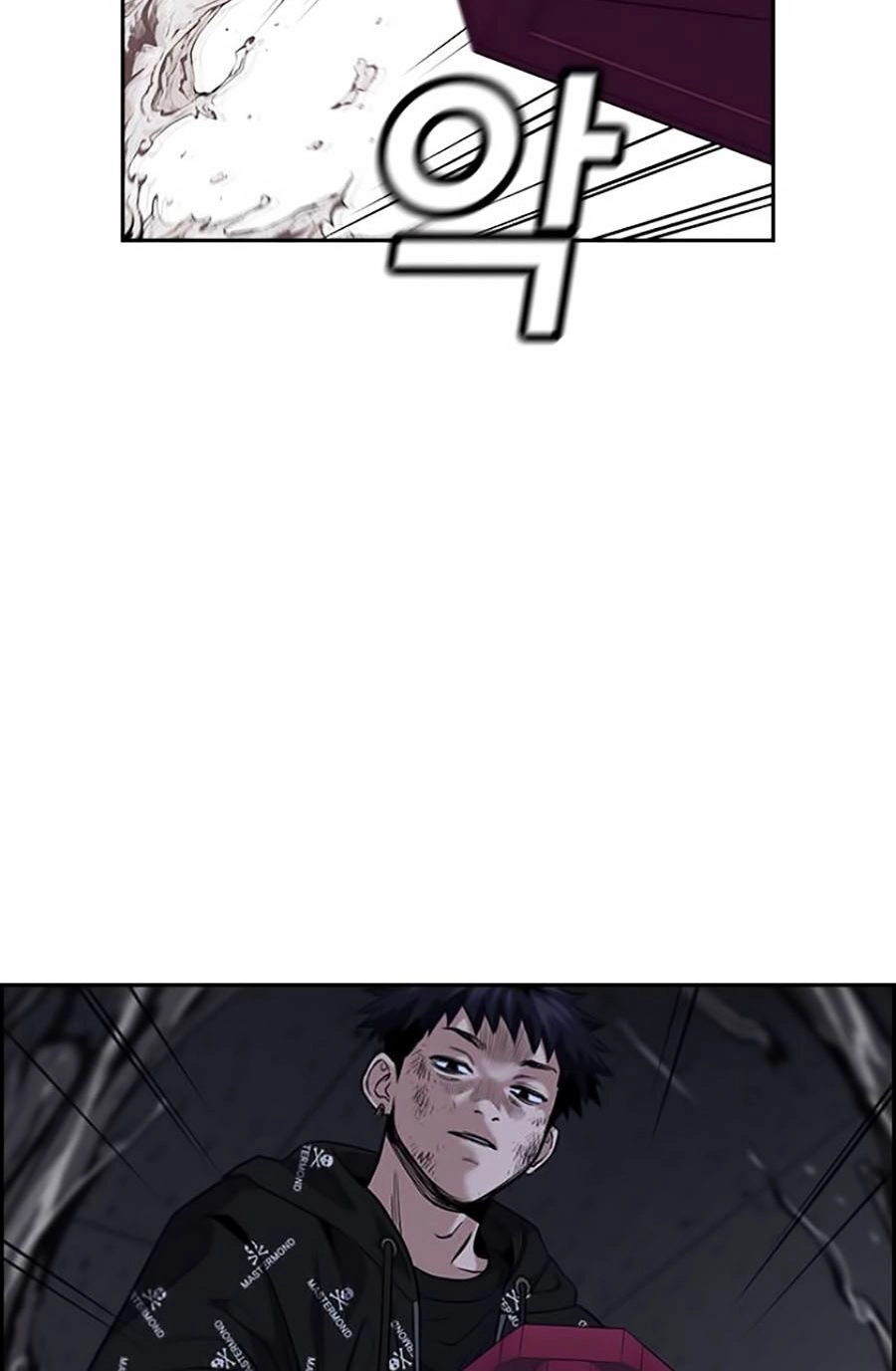 Giáo Dục Chân Chính Chapter 5 - 106