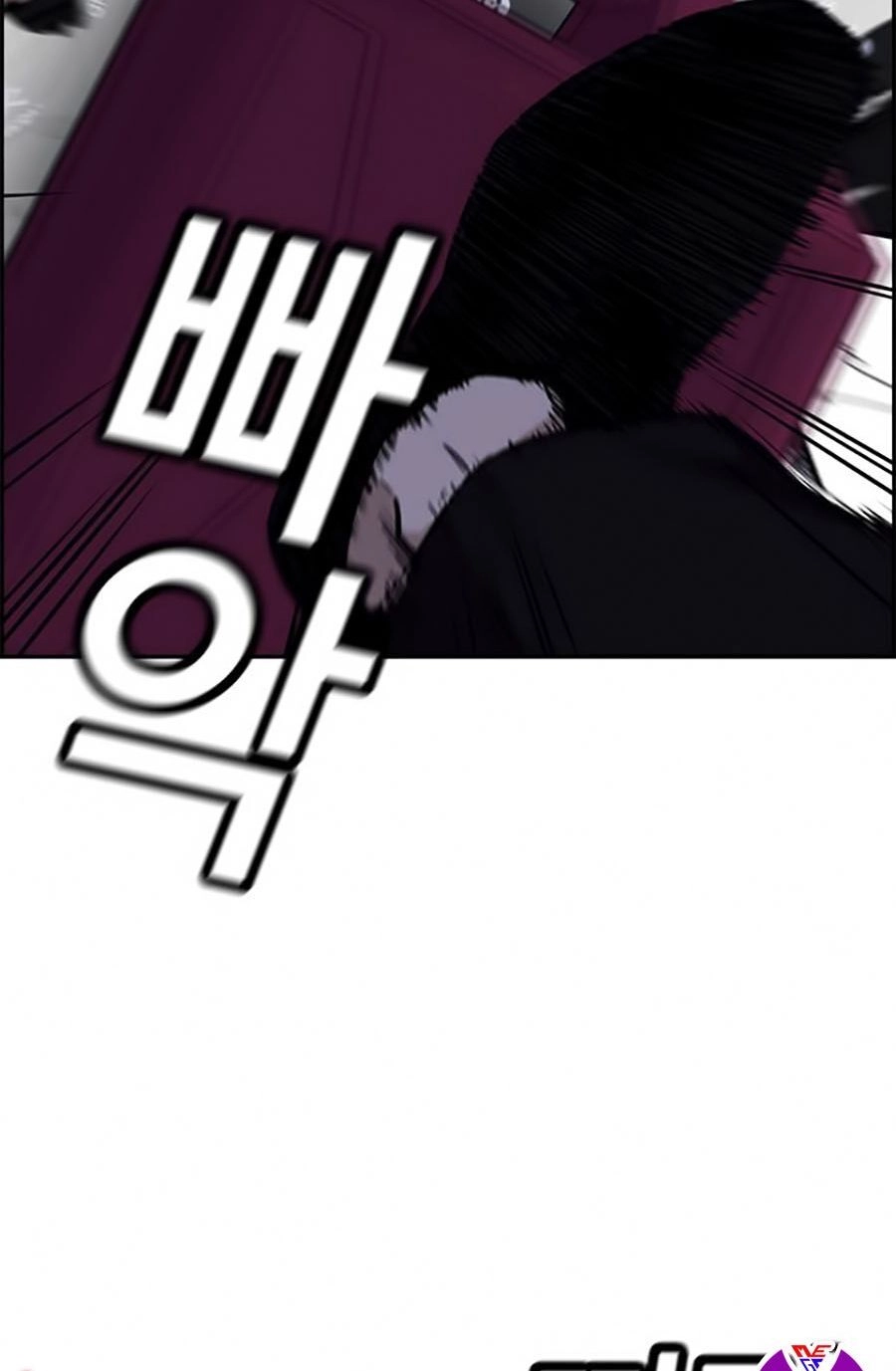 Giáo Dục Chân Chính Chapter 5 - 113