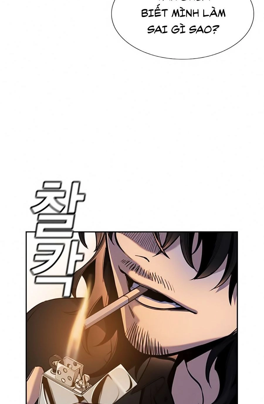 Giáo Dục Chân Chính Chapter 5 - 116