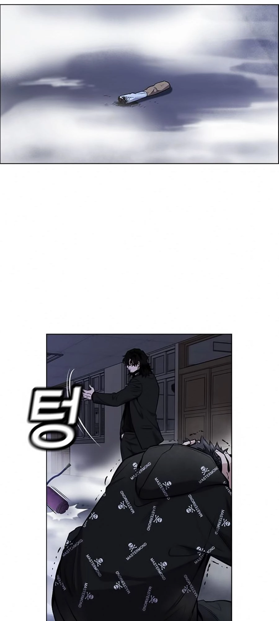 Giáo Dục Chân Chính Chapter 6 - 33