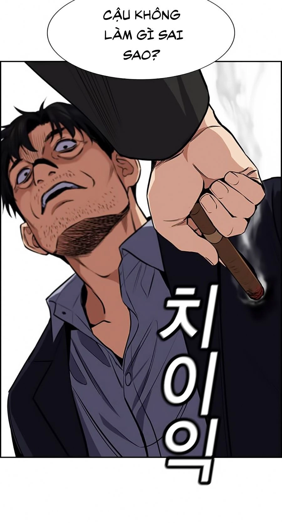 Giáo Dục Chân Chính Chapter 6 - 93