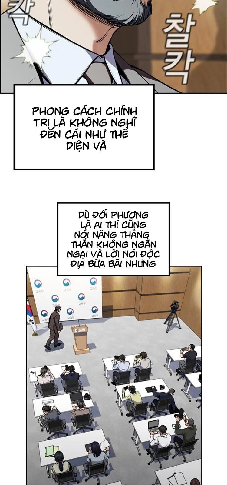 Giáo Dục Chân Chính Chapter 7 - 3