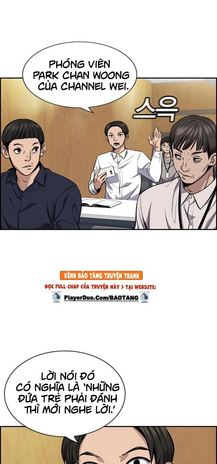 Giáo Dục Chân Chính Chapter 7 - 17