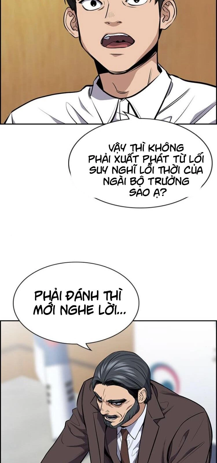 Giáo Dục Chân Chính Chapter 7 - 18