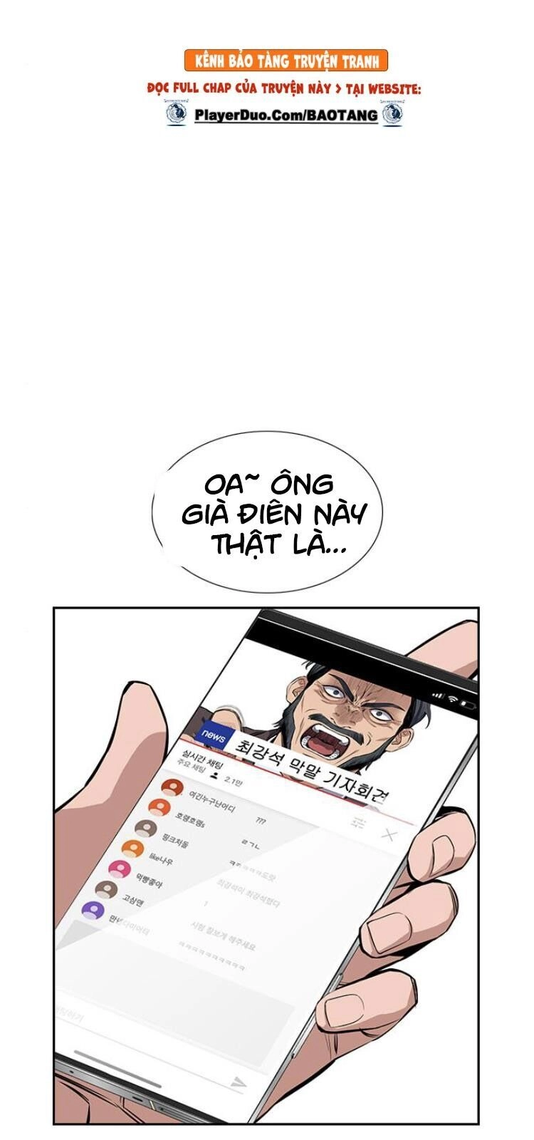 Giáo Dục Chân Chính Chapter 7 - 33