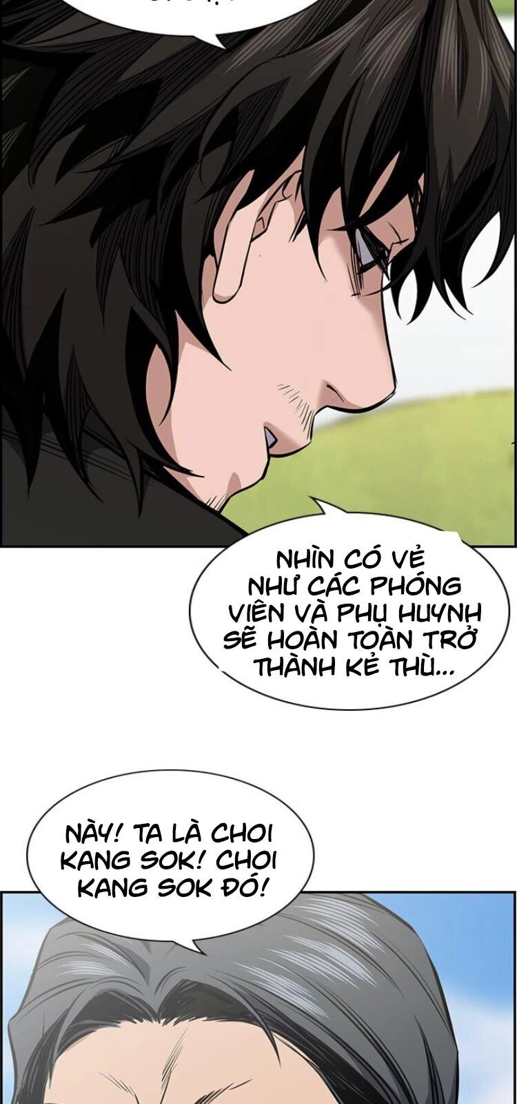 Giáo Dục Chân Chính Chapter 7 - 44