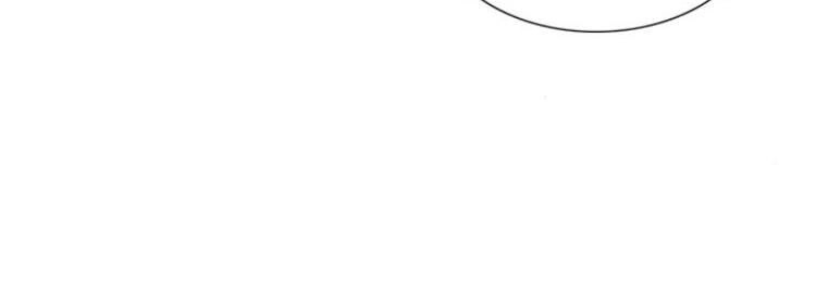 Giáo Dục Chân Chính Chapter 7 - 52