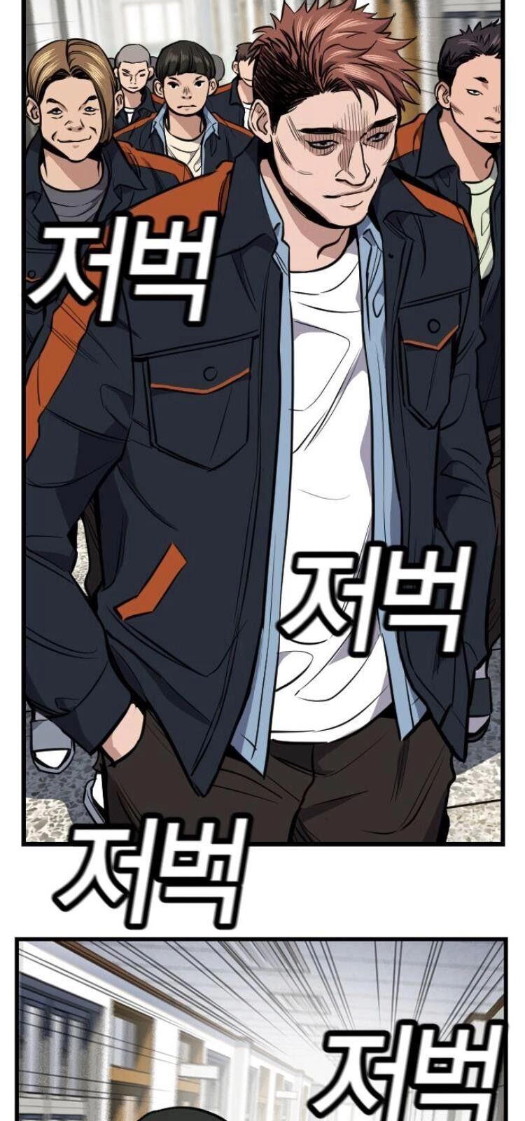 Giáo Dục Chân Chính Chapter 7 - 67