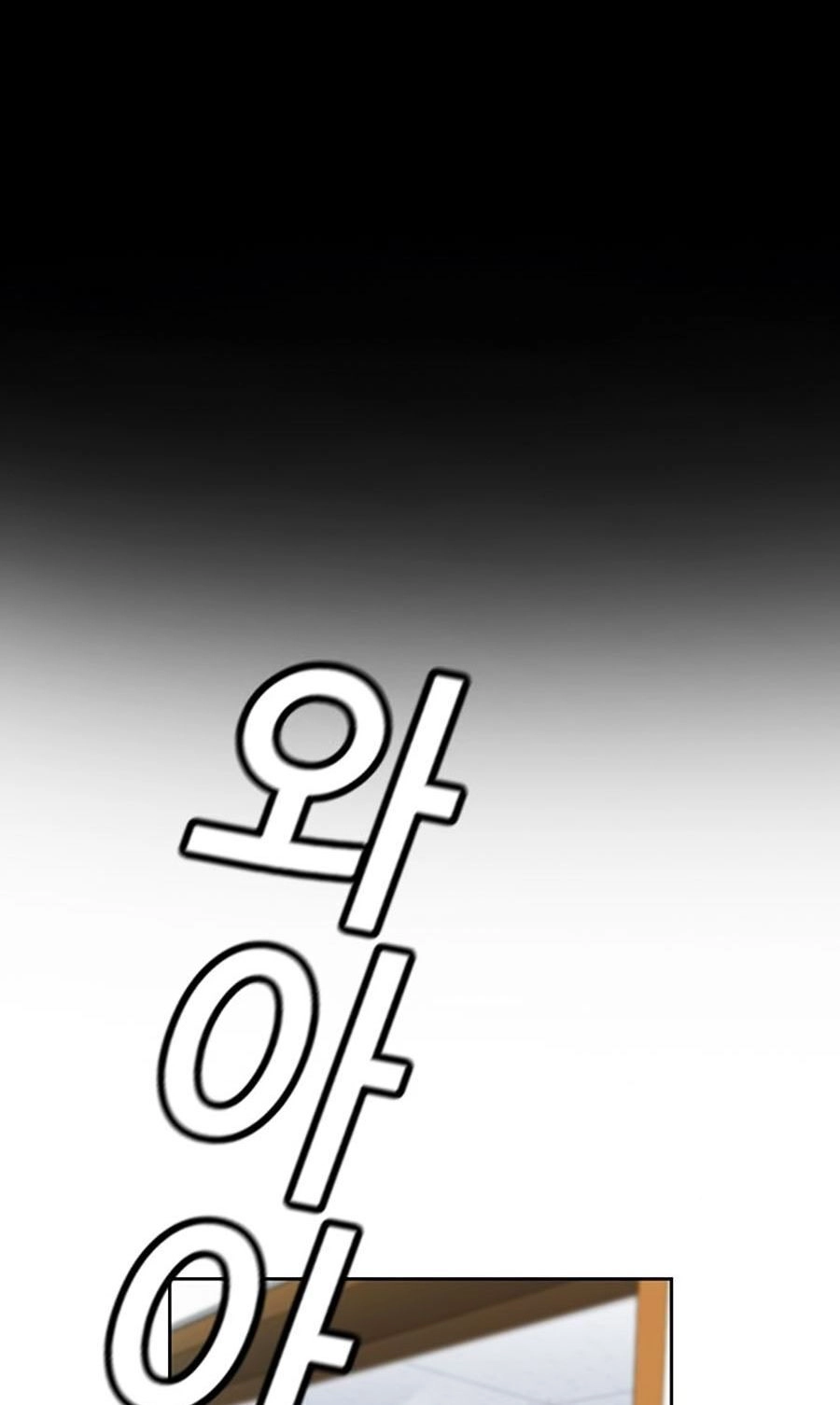 Giáo Dục Chân Chính Chapter 8 - 6