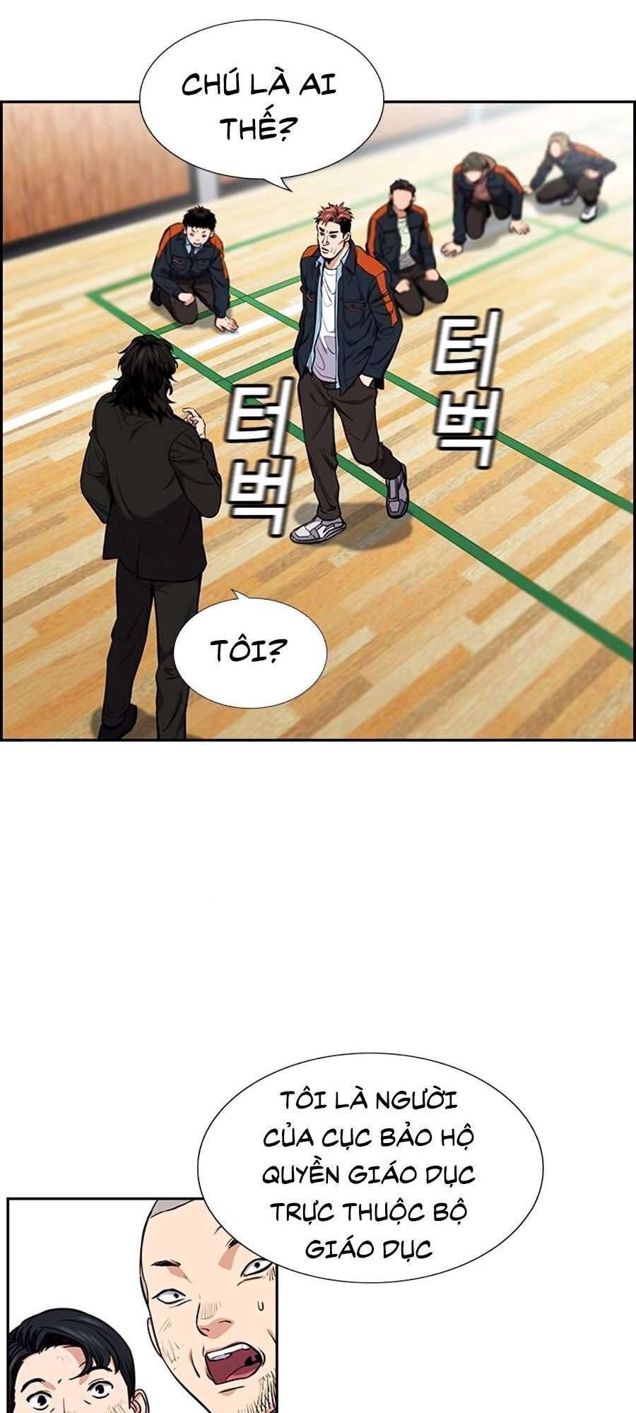 Giáo Dục Chân Chính Chapter 8 - 81