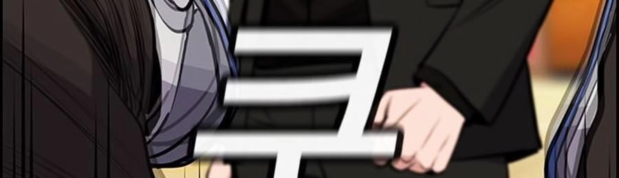 Giáo Dục Chân Chính Chapter 8 - 94