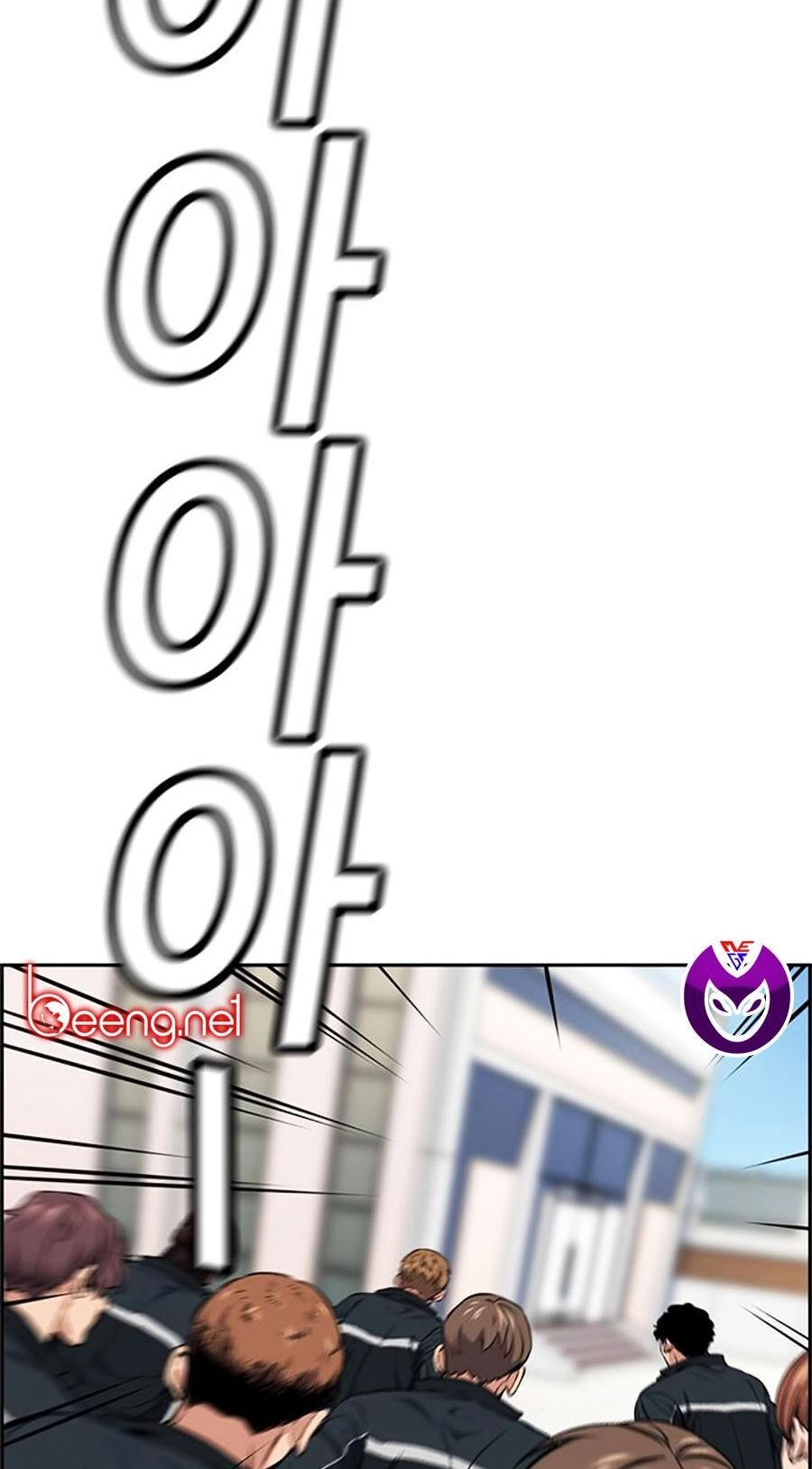 Giáo Dục Chân Chính Chapter 8 - 110