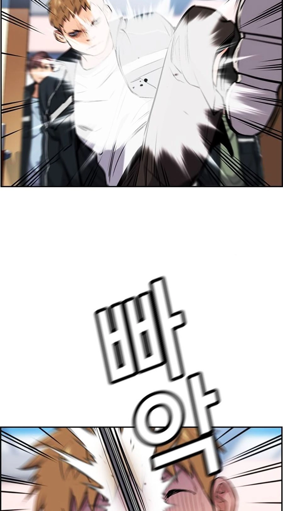 Giáo Dục Chân Chính Chapter 8 - 112